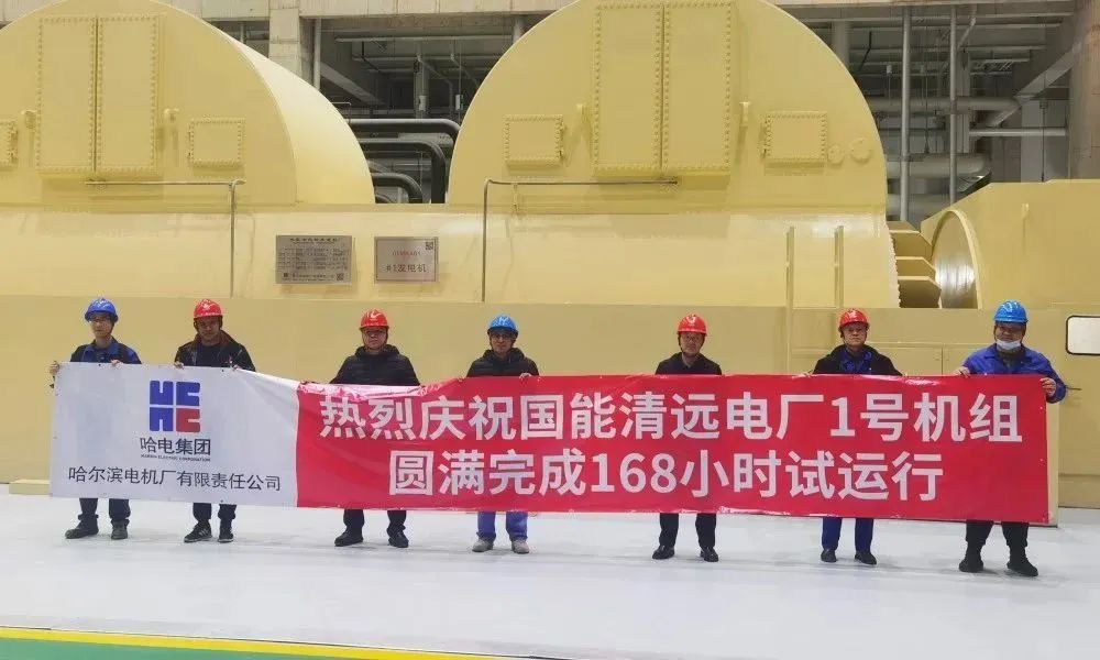 尊龙凯时人生就是搏·Z6(中国区)官方网站