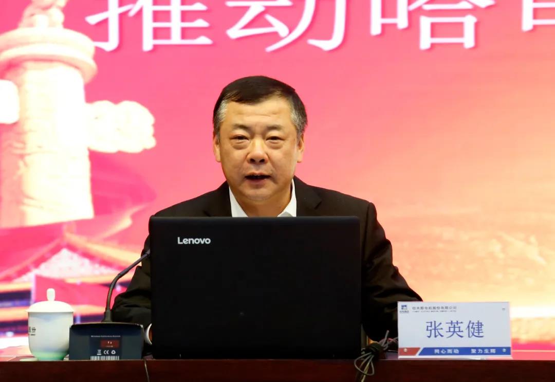 尊龙凯时人生就是搏·Z6(中国区)官方网站