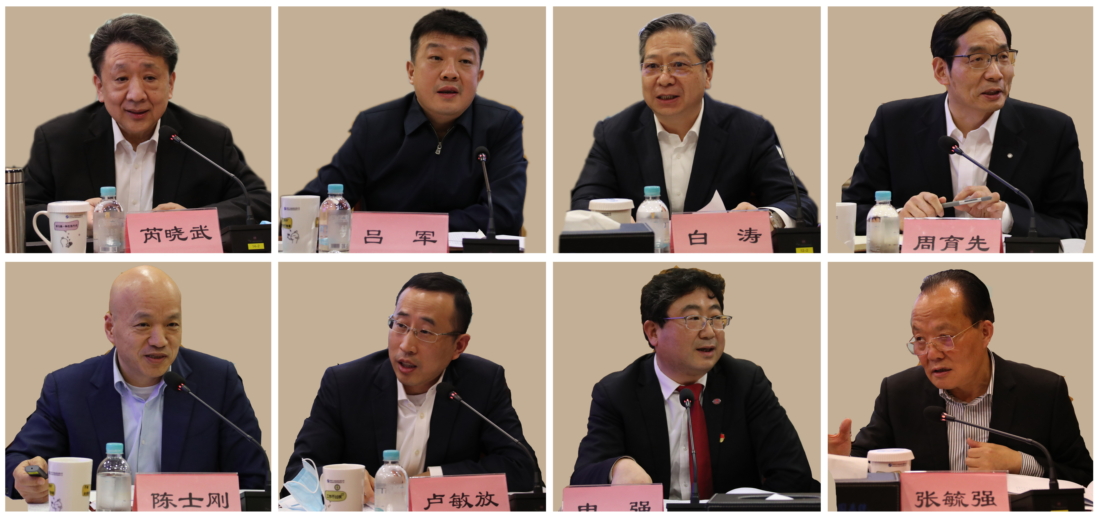 尊龙凯时人生就是搏·Z6(中国区)官方网站