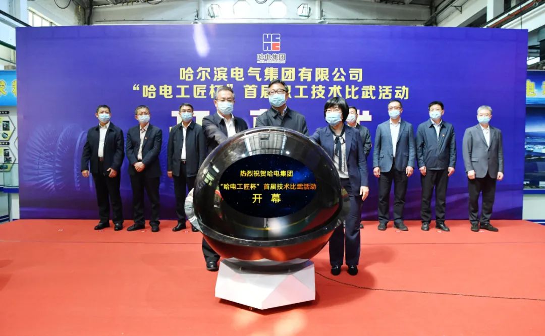 尊龙凯时人生就是搏·Z6(中国区)官方网站