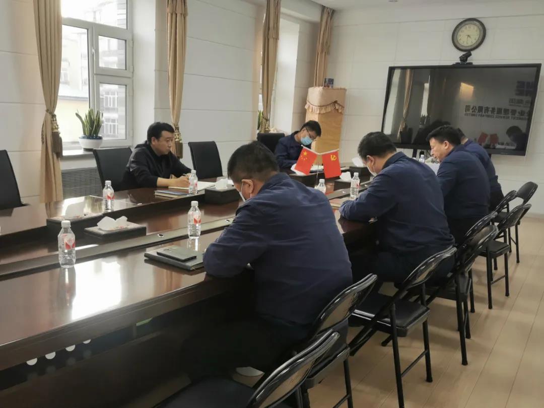 尊龙凯时人生就是搏·Z6(中国区)官方网站