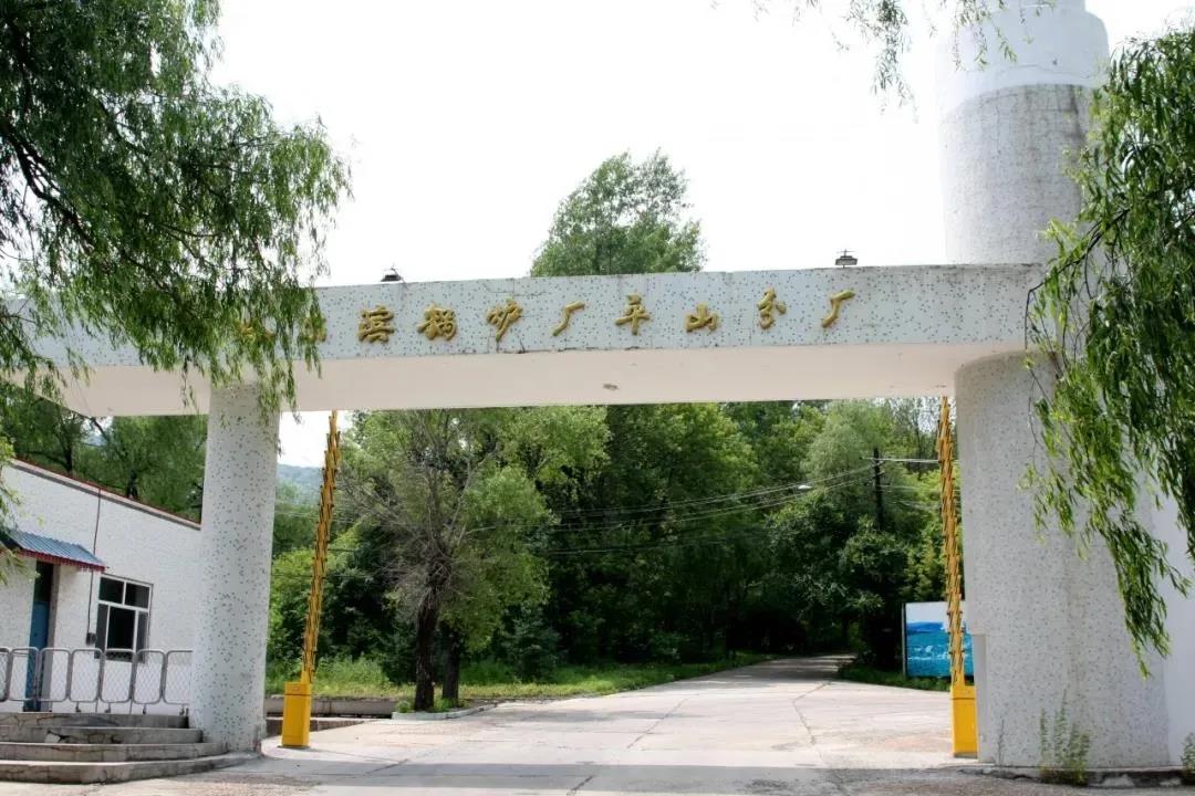 尊龙凯时人生就是搏·Z6(中国区)官方网站