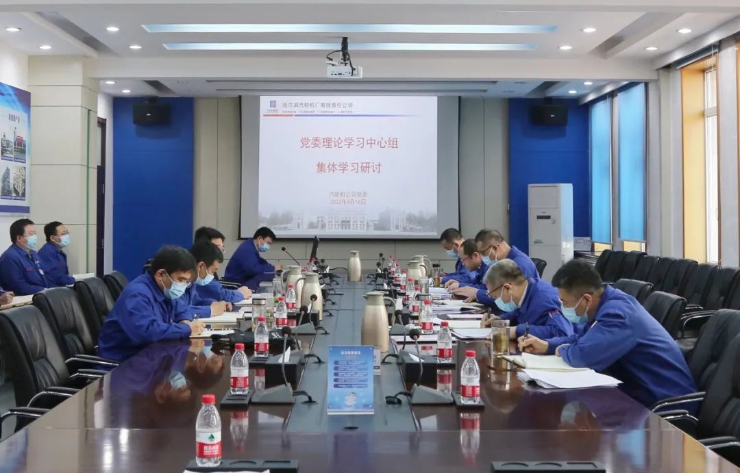 尊龙凯时人生就是搏·Z6(中国区)官方网站