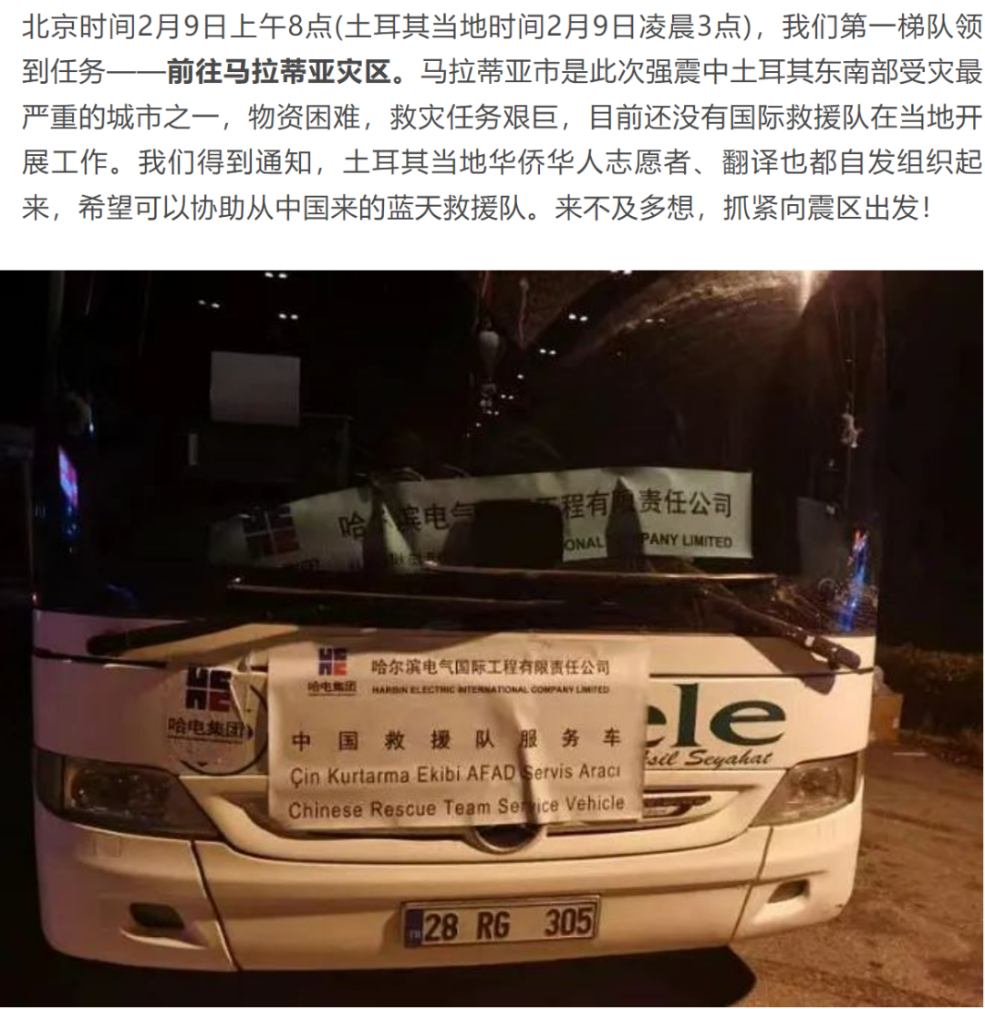 尊龙凯时人生就是搏·Z6(中国区)官方网站