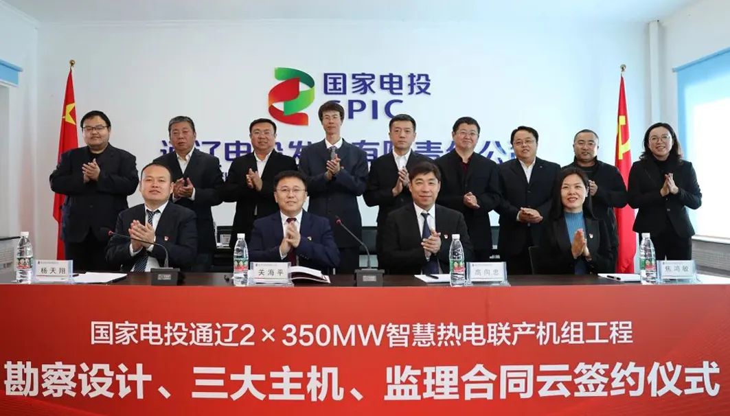 尊龙凯时人生就是搏·Z6(中国区)官方网站