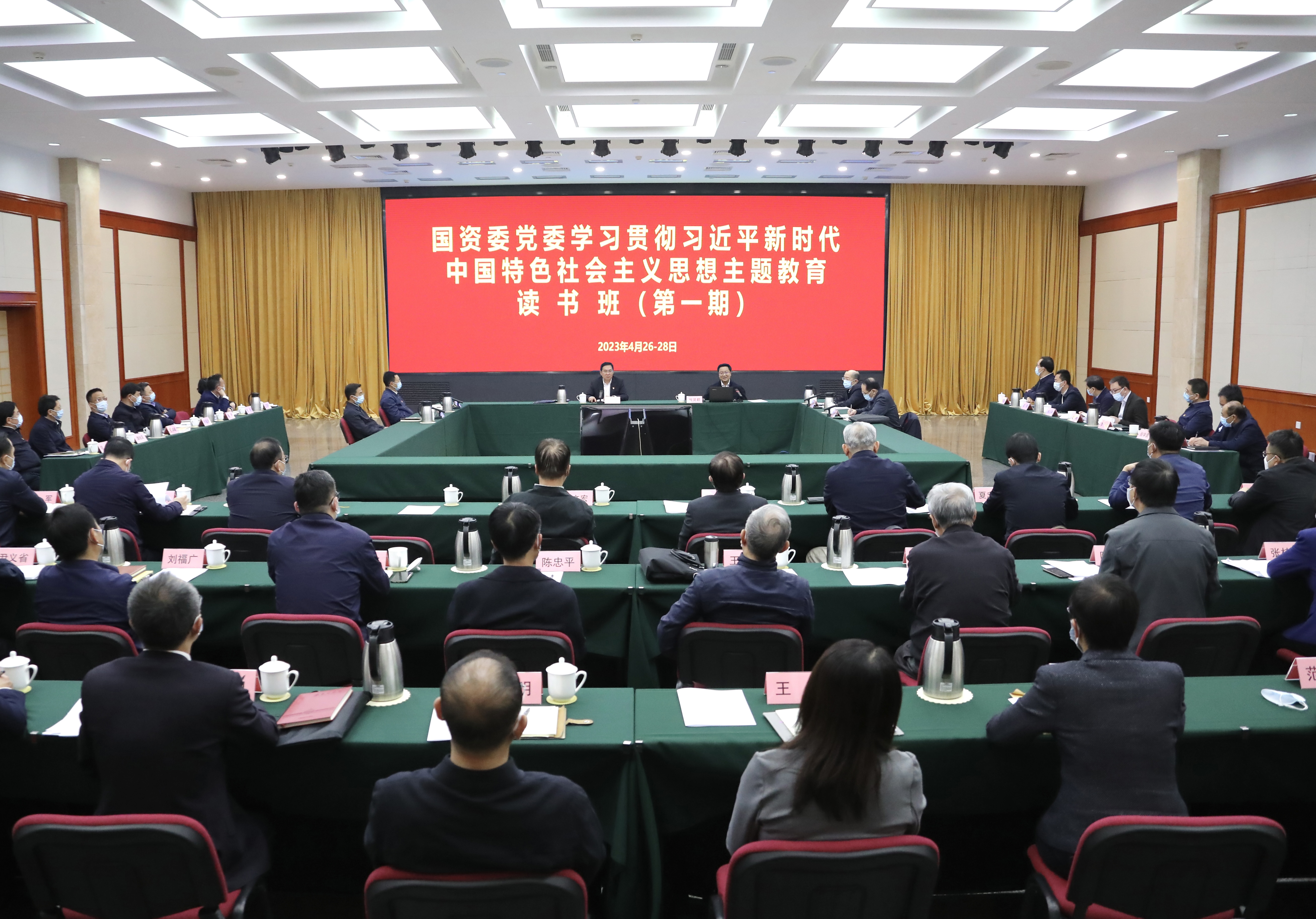 尊龙凯时人生就是搏·Z6(中国区)官方网站