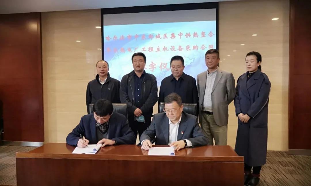 尊龙凯时人生就是搏·Z6(中国区)官方网站