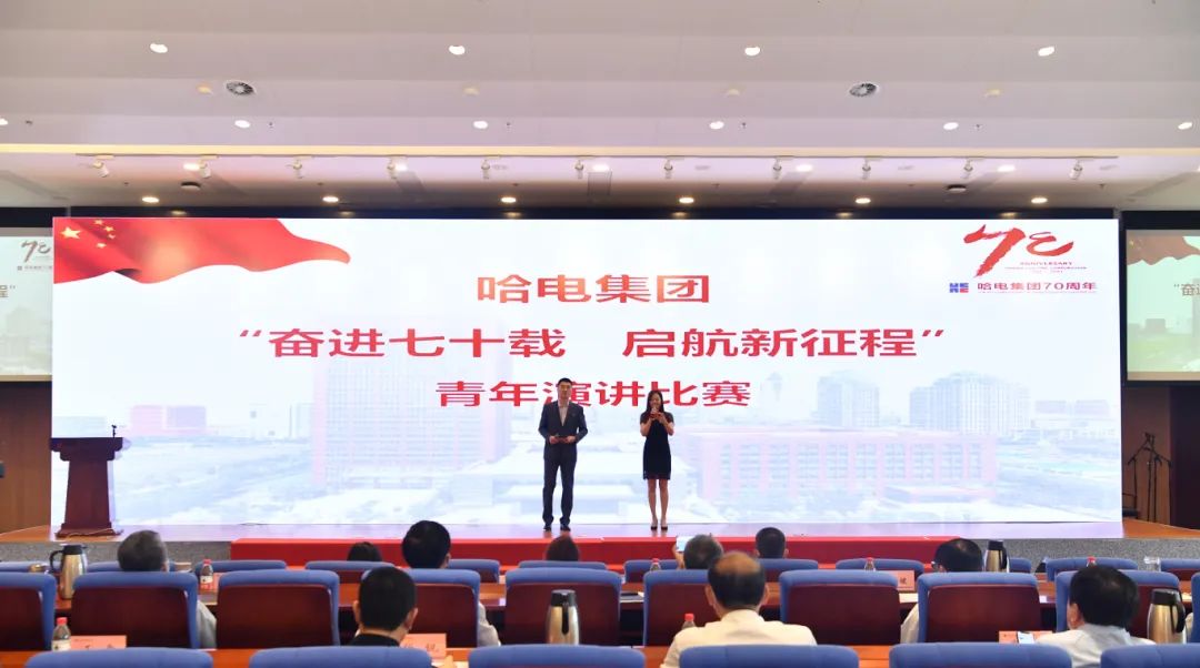 尊龙凯时人生就是搏·Z6(中国区)官方网站