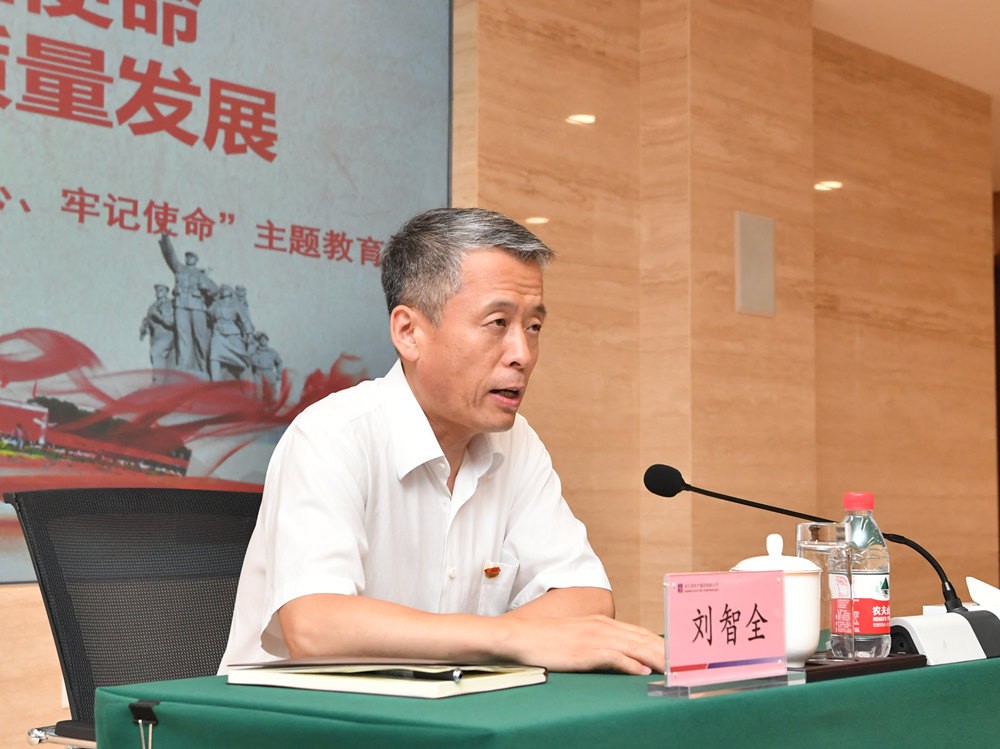 尊龙凯时人生就是搏·Z6(中国区)官方网站