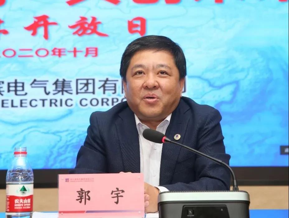 尊龙凯时人生就是搏·Z6(中国区)官方网站