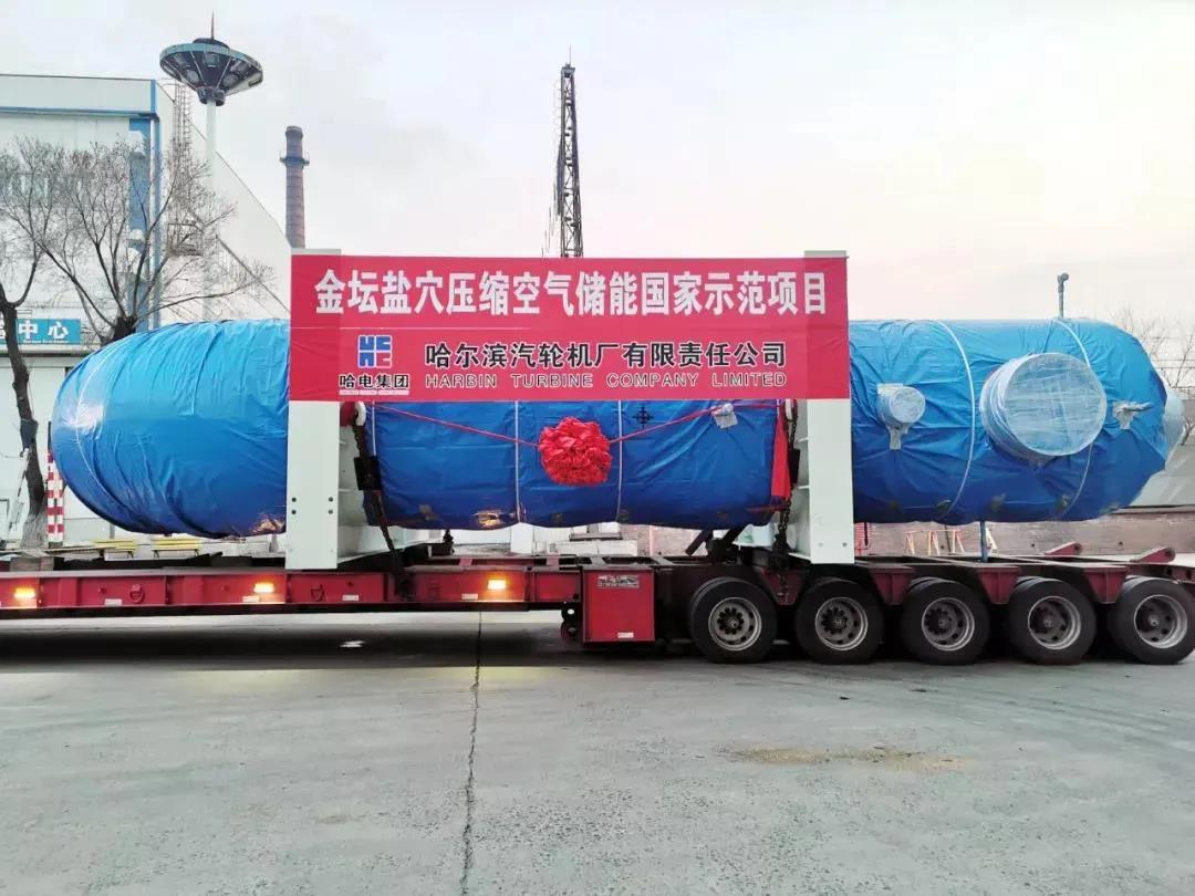 尊龙凯时人生就是搏·Z6(中国区)官方网站