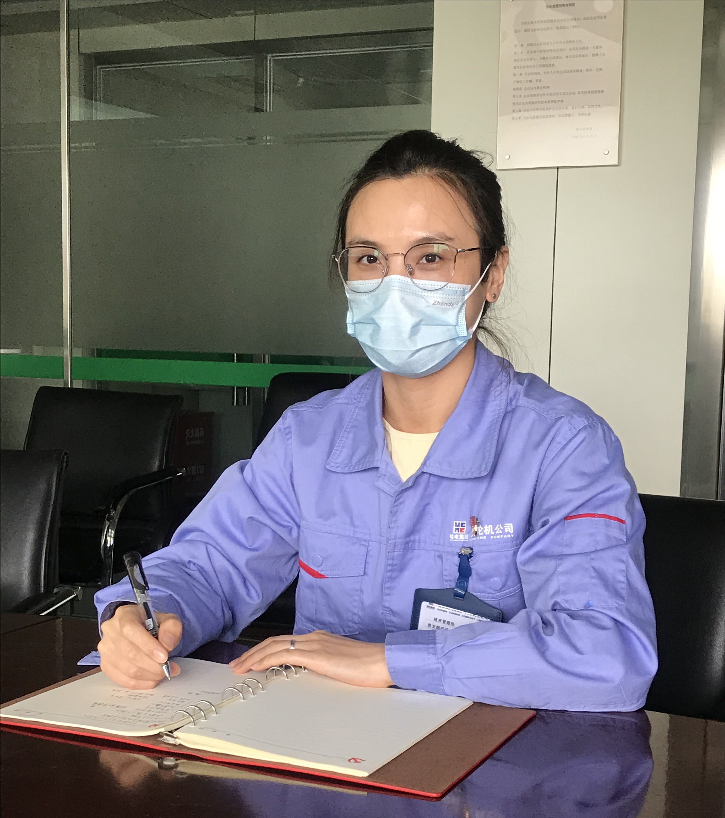 尊龙凯时人生就是搏·Z6(中国区)官方网站