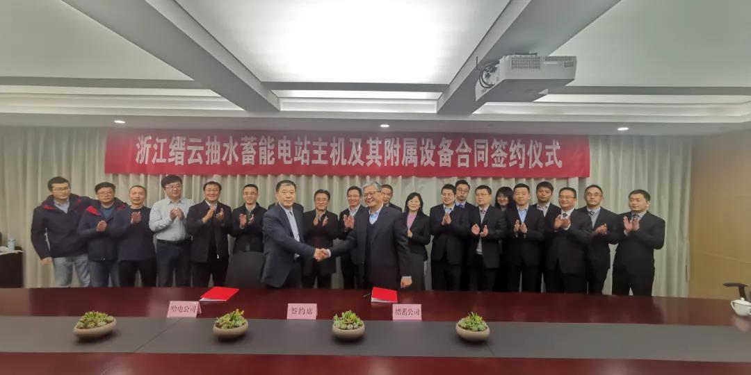 尊龙凯时人生就是搏·Z6(中国区)官方网站