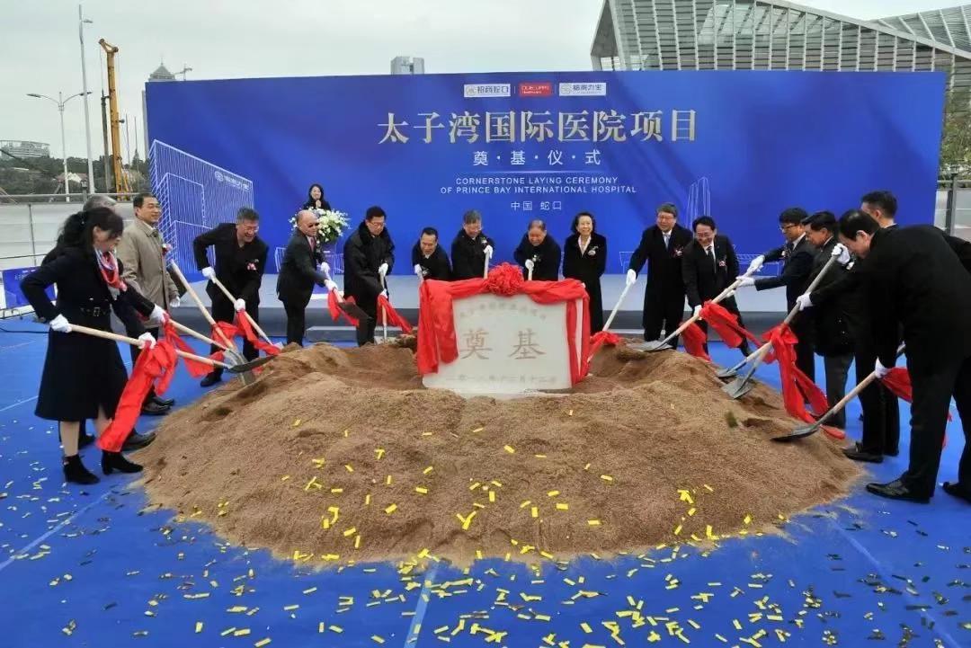 尊龙凯时人生就是搏·Z6(中国区)官方网站