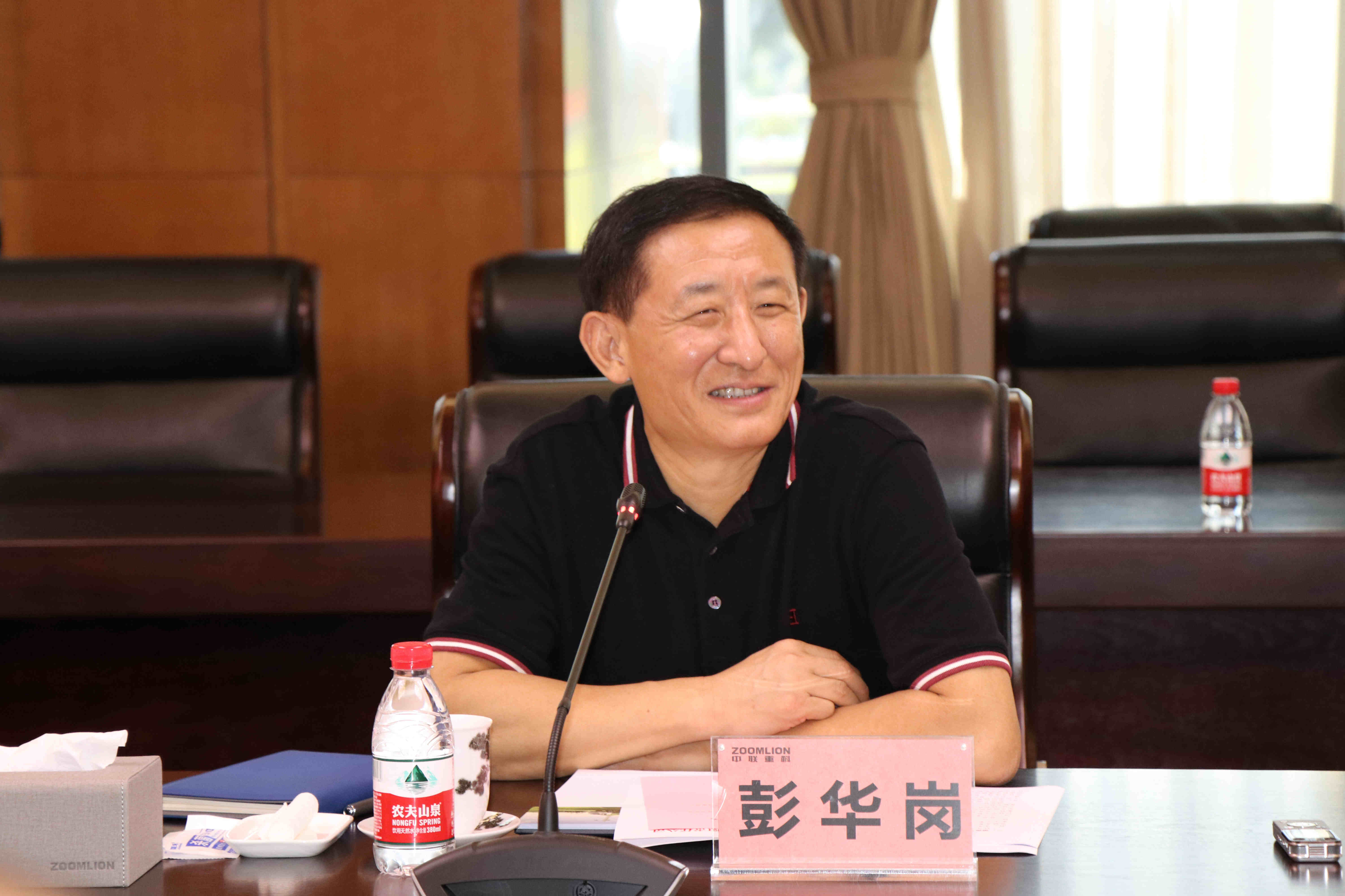 尊龙凯时人生就是搏·Z6(中国区)官方网站