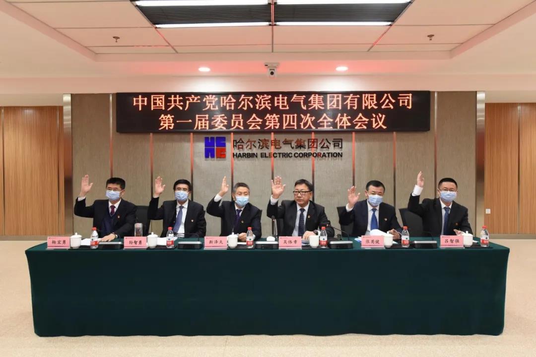 尊龙凯时人生就是搏·Z6(中国区)官方网站