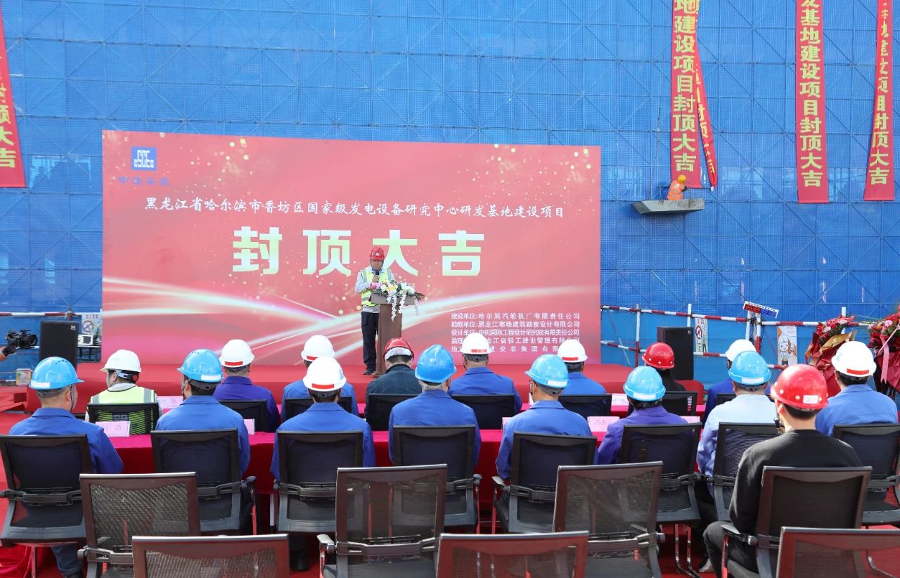 尊龙凯时人生就是搏·Z6(中国区)官方网站