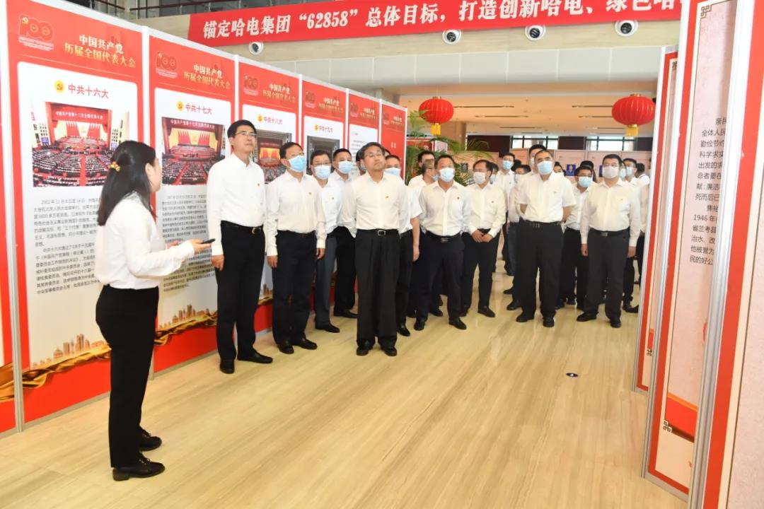 尊龙凯时人生就是搏·Z6(中国区)官方网站