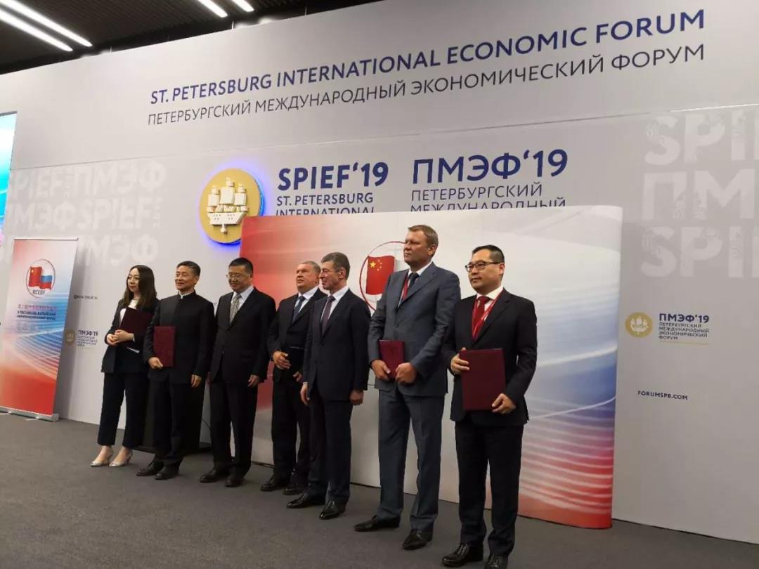 尊龙凯时人生就是搏·Z6(中国区)官方网站