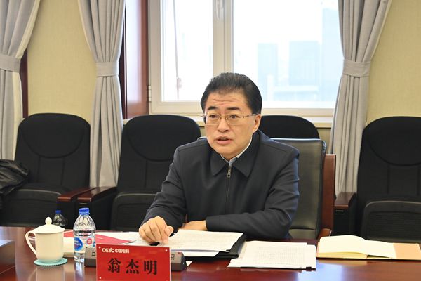 尊龙凯时人生就是搏·Z6(中国区)官方网站