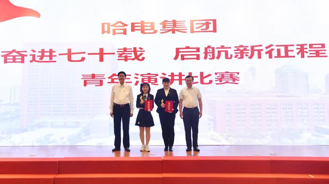 尊龙凯时人生就是搏·Z6(中国区)官方网站