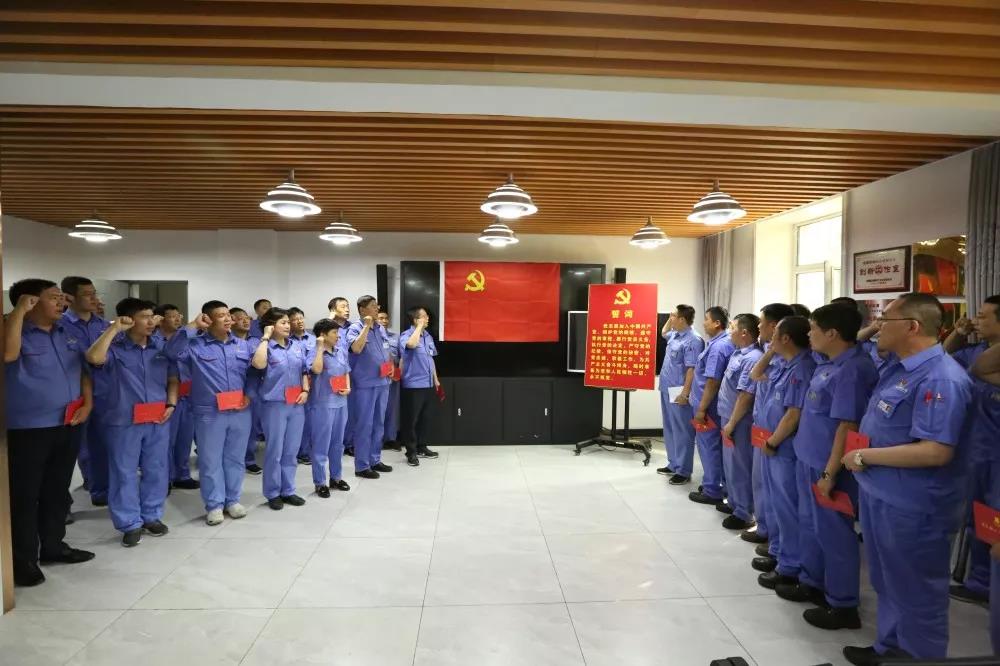 尊龙凯时人生就是搏·Z6(中国区)官方网站