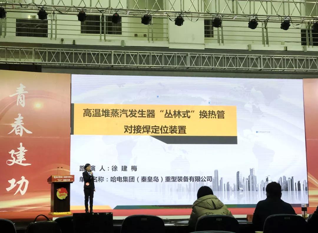 尊龙凯时人生就是搏·Z6(中国区)官方网站