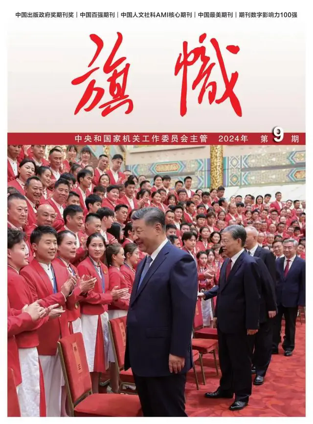 尊龙凯时人生就是搏·Z6(中国区)官方网站