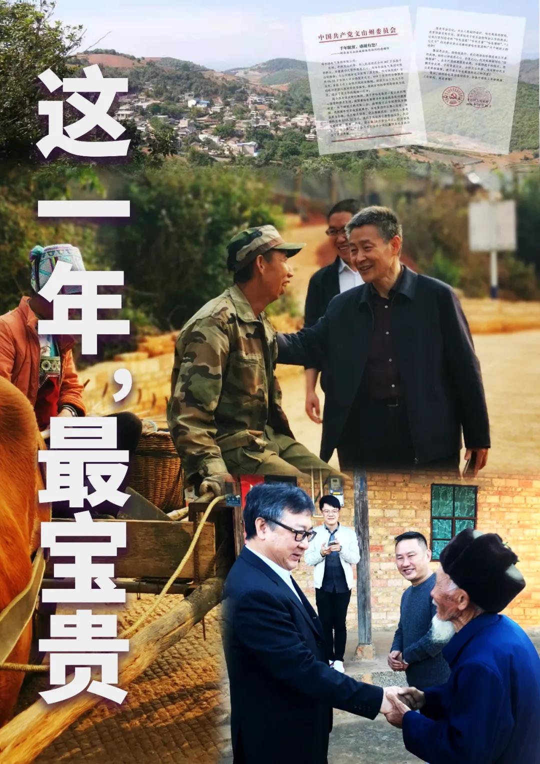 尊龙凯时人生就是搏·Z6(中国区)官方网站