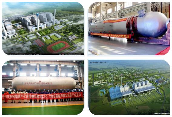 尊龙凯时人生就是搏·Z6(中国区)官方网站