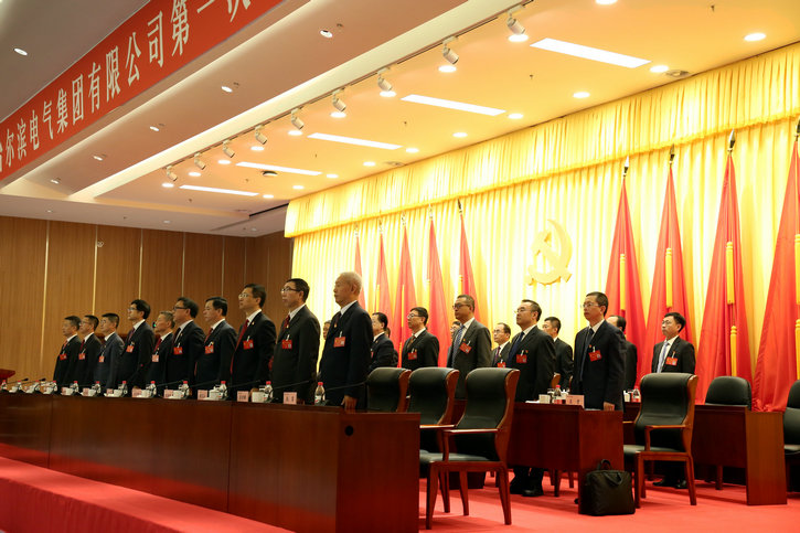 尊龙凯时人生就是搏·Z6(中国区)官方网站