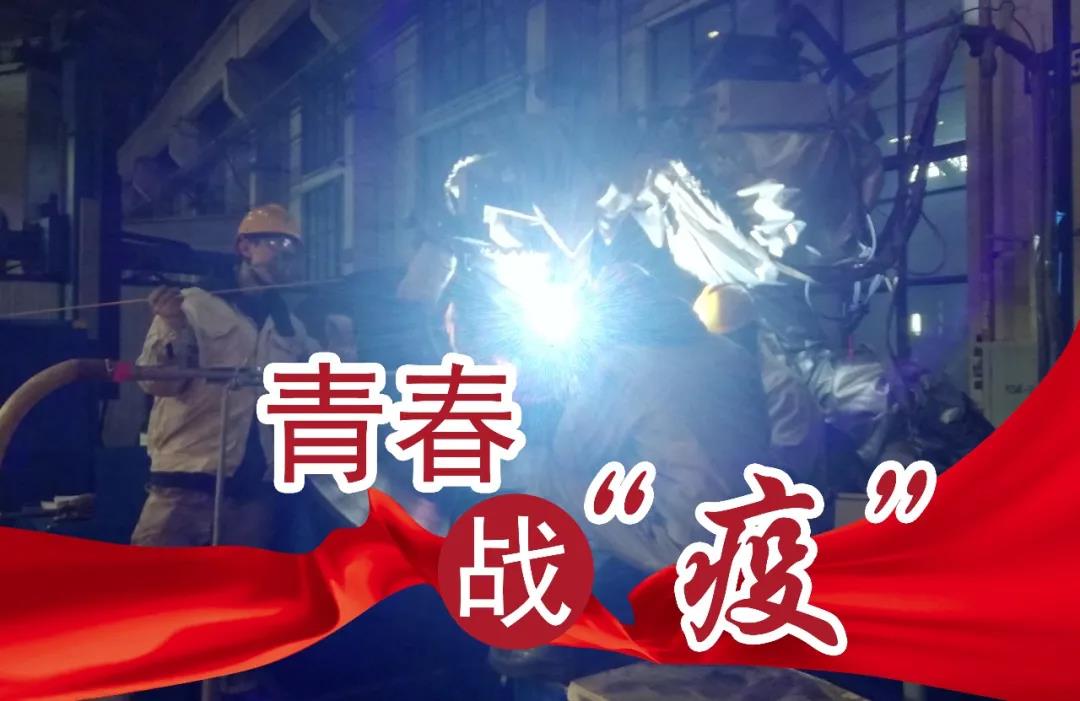 尊龙凯时人生就是搏·Z6(中国区)官方网站