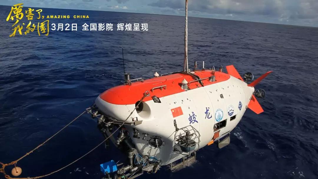 尊龙凯时人生就是搏·Z6(中国区)官方网站