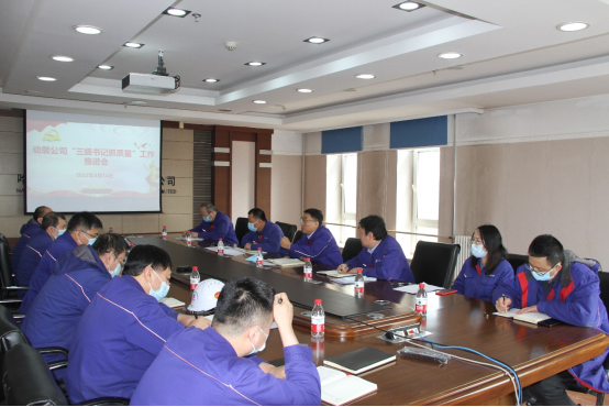 尊龙凯时人生就是搏·Z6(中国区)官方网站