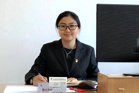 尊龙凯时人生就是搏·Z6(中国区)官方网站