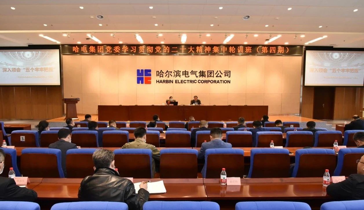 尊龙凯时人生就是搏·Z6(中国区)官方网站