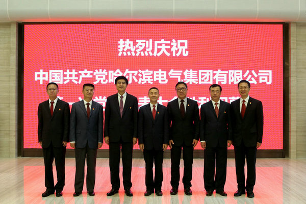 尊龙凯时人生就是搏·Z6(中国区)官方网站