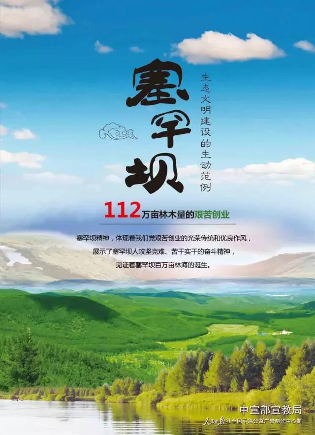 尊龙凯时人生就是搏·Z6(中国区)官方网站