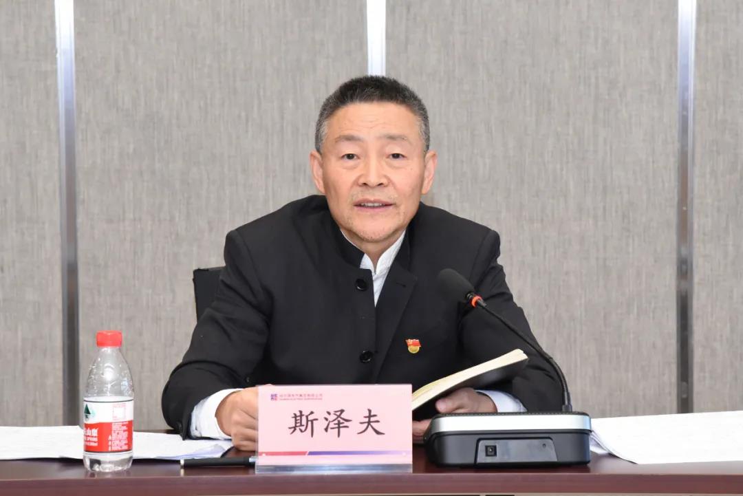 尊龙凯时人生就是搏·Z6(中国区)官方网站