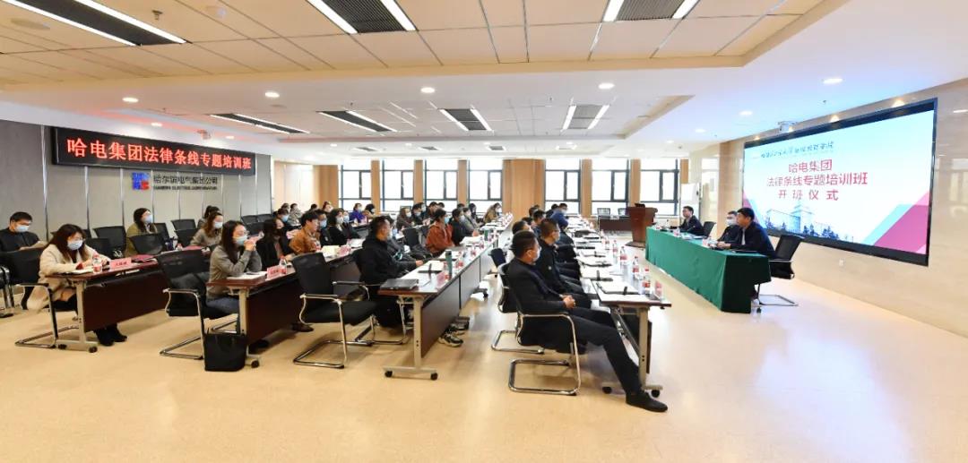 尊龙凯时人生就是搏·Z6(中国区)官方网站