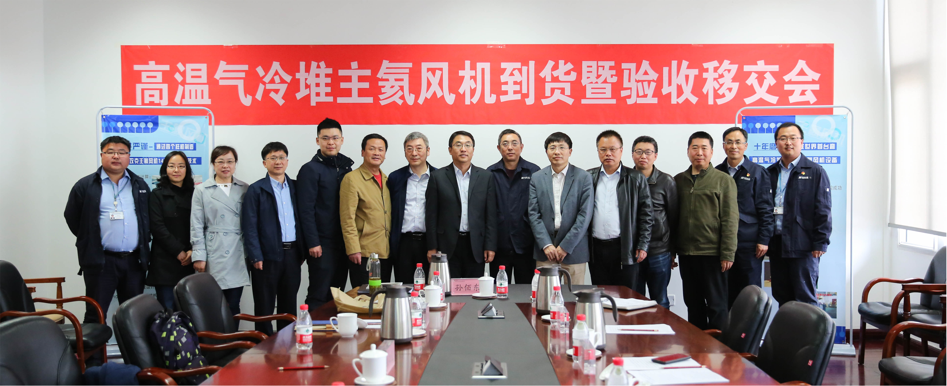 尊龙凯时人生就是搏·Z6(中国区)官方网站