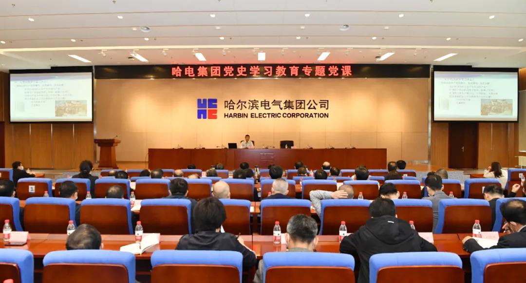 尊龙凯时人生就是搏·Z6(中国区)官方网站