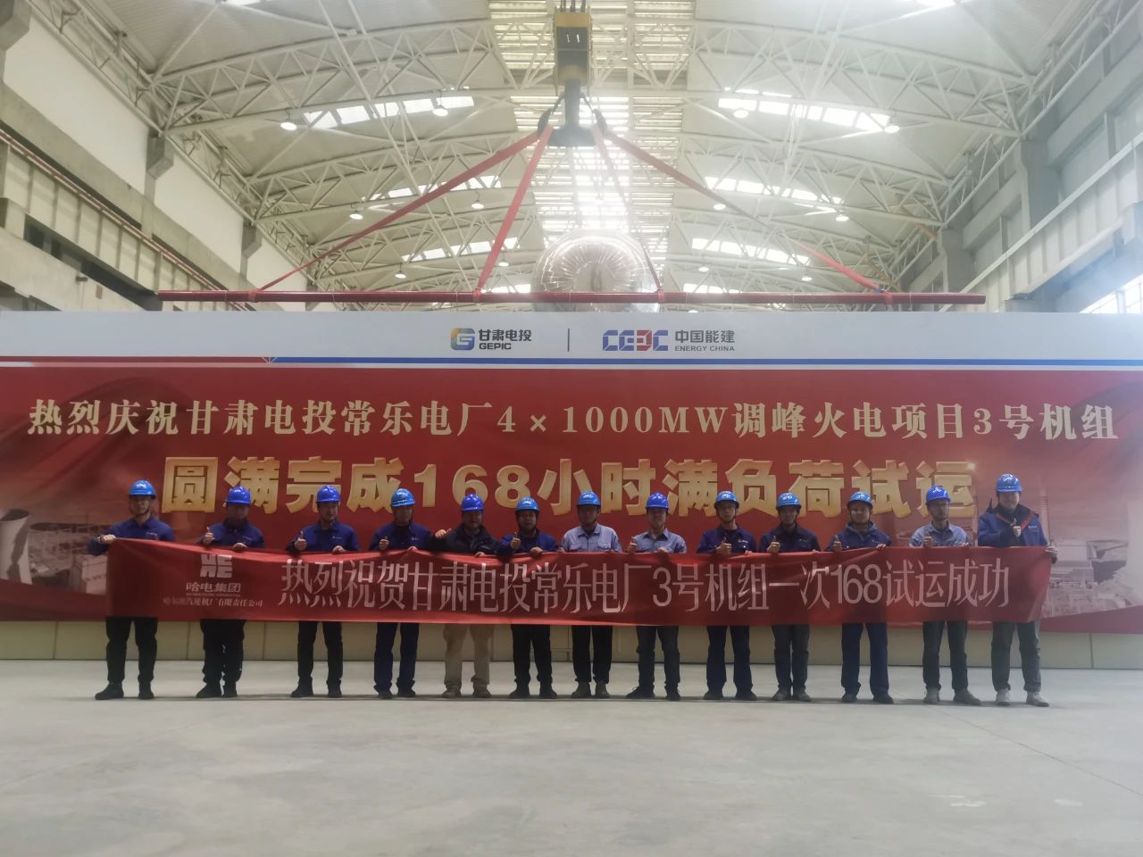 尊龙凯时人生就是搏·Z6(中国区)官方网站