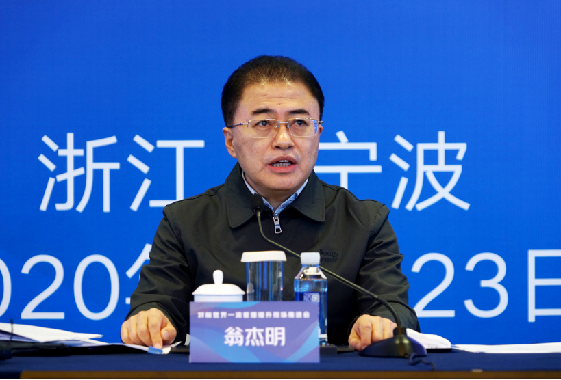 尊龙凯时人生就是搏·Z6(中国区)官方网站