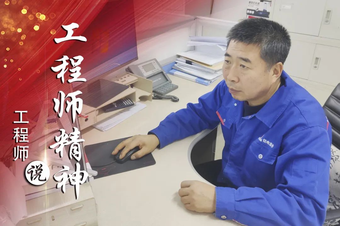 尊龙凯时人生就是搏·Z6(中国区)官方网站