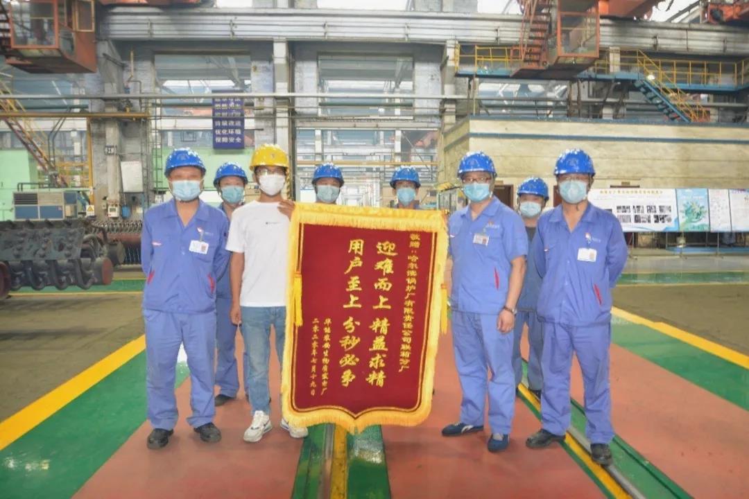 尊龙凯时人生就是搏·Z6(中国区)官方网站