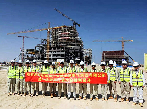 尊龙凯时人生就是搏·Z6(中国区)官方网站