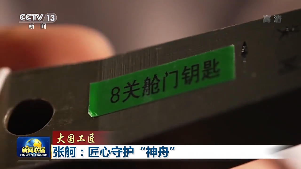 尊龙凯时人生就是搏·Z6(中国区)官方网站