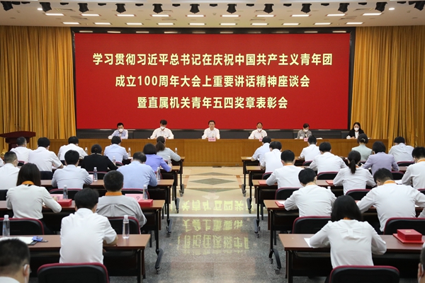 尊龙凯时人生就是搏·Z6(中国区)官方网站