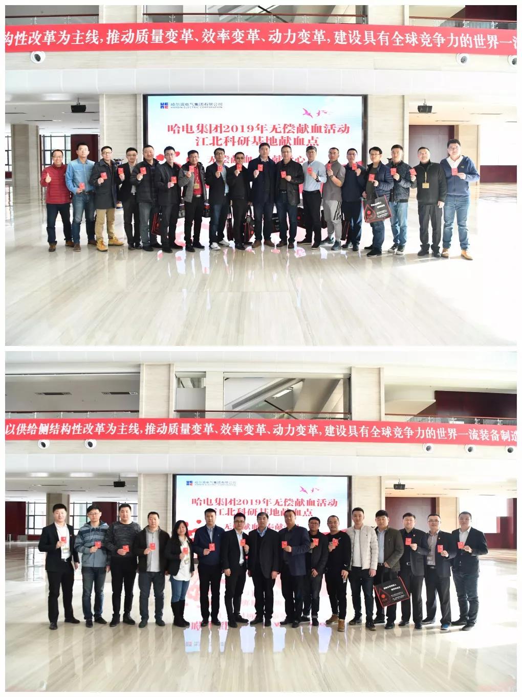 尊龙凯时人生就是搏·Z6(中国区)官方网站